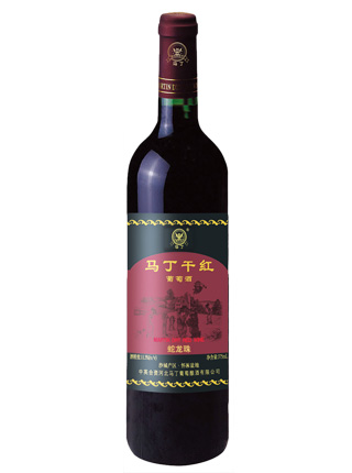 向日葵app免费下载庄园蛇龙珠干红